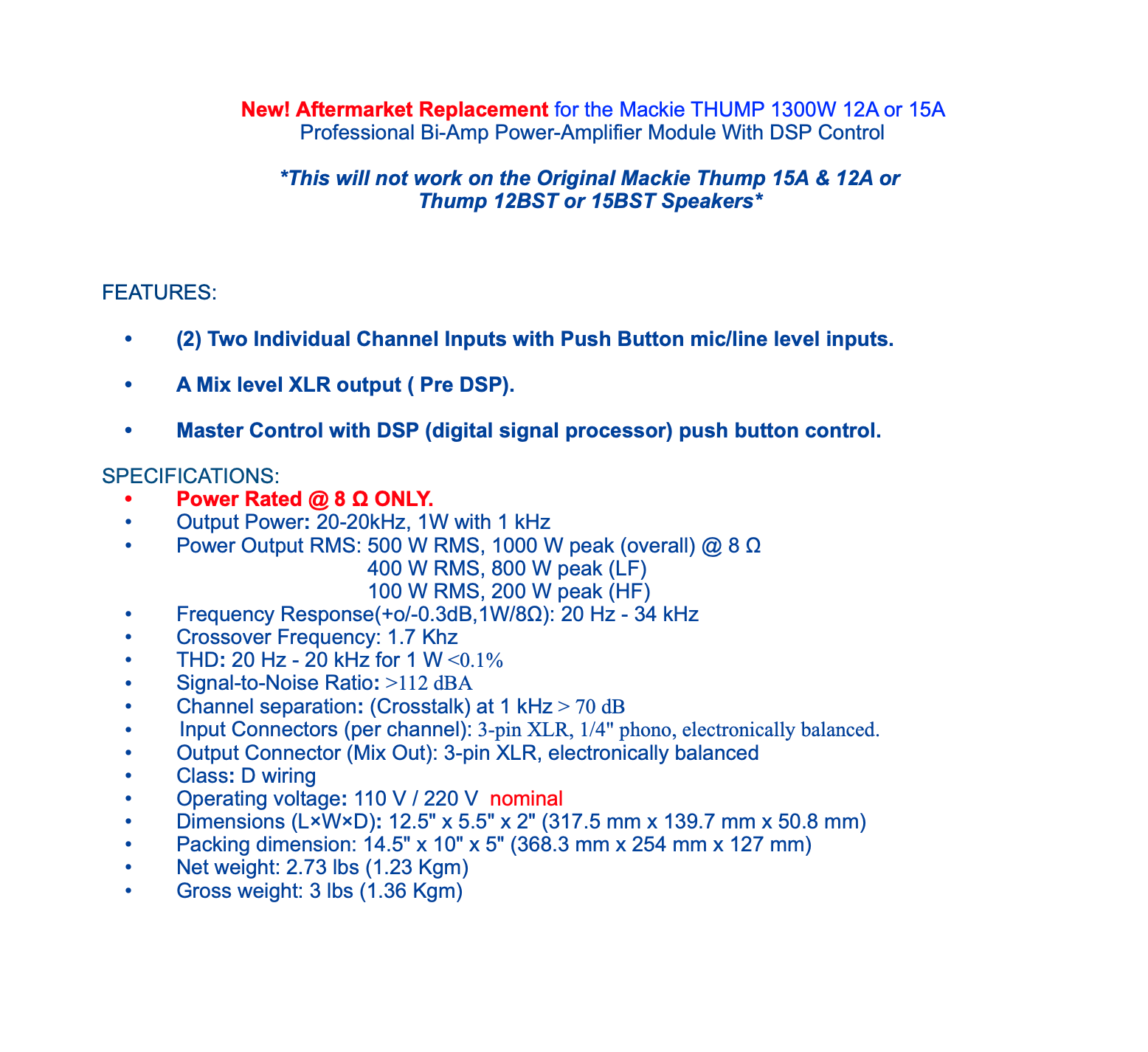 LASE Replacement Mackie Amplifier Modules