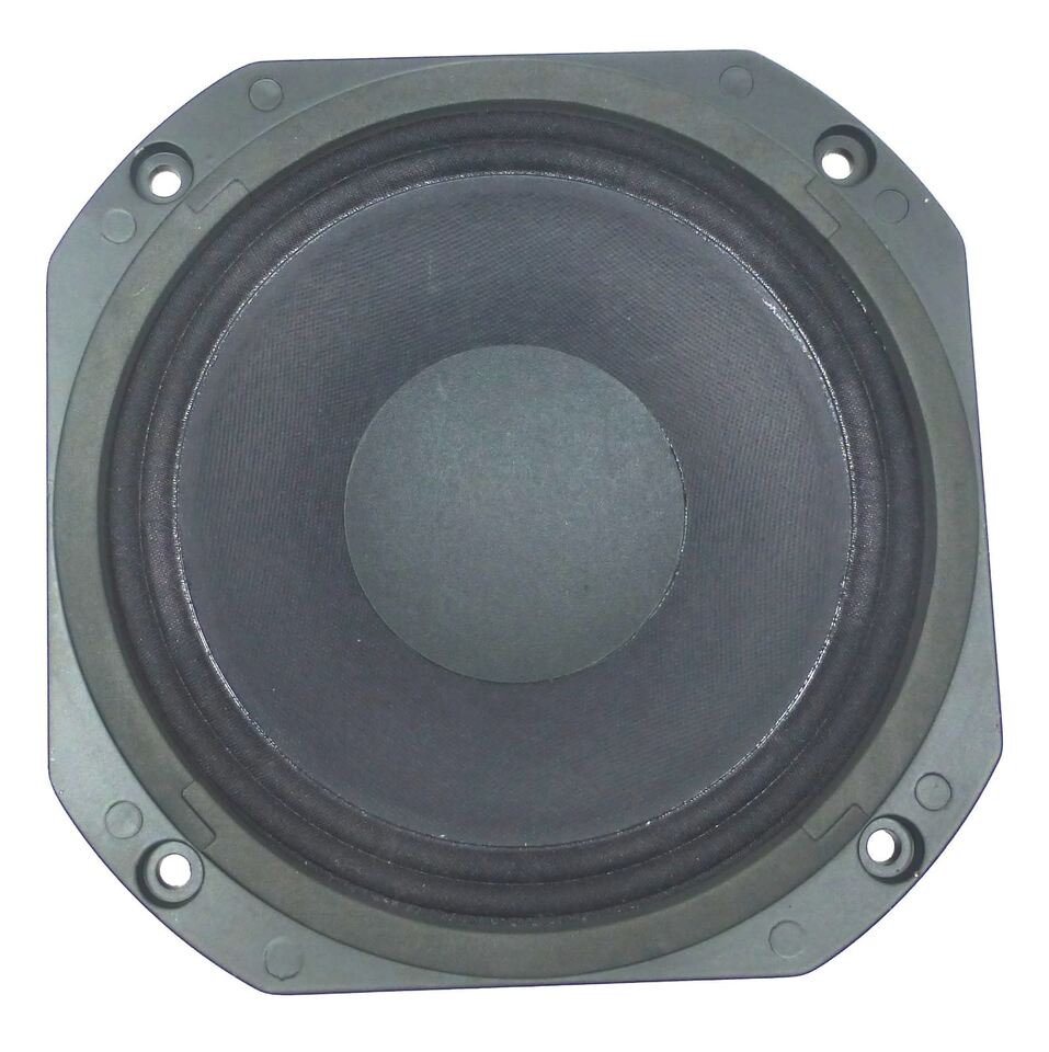LASE Replacement Speaker 8" for EAW / RCF 804054 LC-0875 Driver 16 Ohms