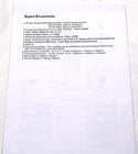 Replacement Amplifier for Electro Voice, EV ETX Series 10P, 12P, 15P & ETX35P